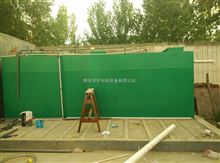 40吨/天江西横峰县食品加工厂污水处理 排放标准、设备维护与材料选择