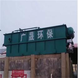 山东广晟环保科技 生姜食品厂污水处理领域的行业先锋